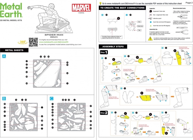 Puzzle 3D Metal Earth Avengers: Spider-Man