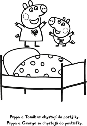 Pexeso nel quaderno Peppa Pig