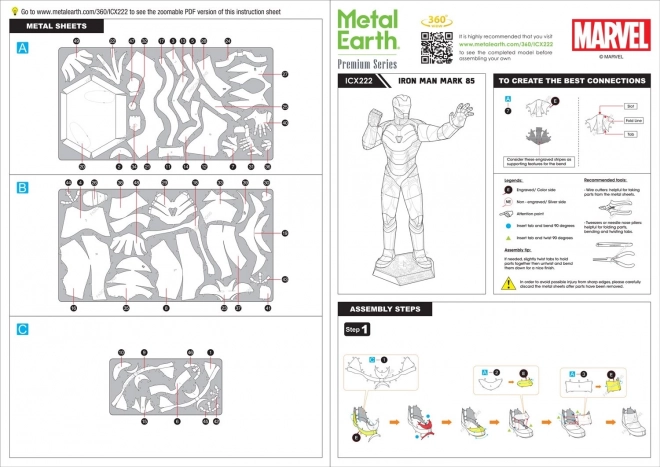 Puzzle 3D in metallo Iron Man Mark LXXXV Marvel