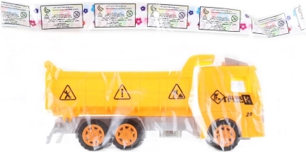 Autocarro ribaltabile in plastica per bambini 22,5 cm