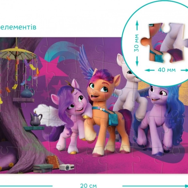 Puzzle My Little Pony: Amici 35 pezzi