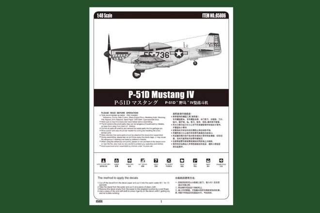 Modello Plastico Aereo Fighter P-51D Mustang IV