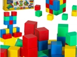 Blocchi da costruzione magnetici - set cubico 64 pezzi