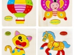 Puzzle in legno - 4 puzzle