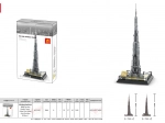 Set Costruzioni Edifici – BURJ KHALIFA, 555 pezzi