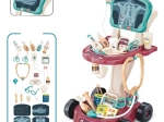 Carrello medico per bambini con tavolino e pannello EKG