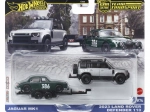 Set di veicoli del 50º anniversario, Land Rover