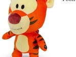 Tigre di peluche con suono