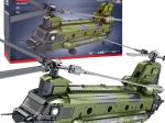 Reobrix set di costruzione elicottero CH-47 Chinook – elicottero militare a rotori in tandem, 1451 pezzi