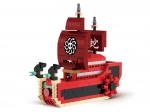 Costruzioni Nine Serpent 300 pezzi