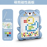 Lavagnetta magnetica Orsetto blu