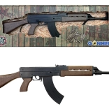 fucile semiautomatico giocattolo per bambini vz. 58 a 8 colpi