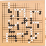 GOKI gioco da tavolo Go