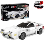 Set di costruzione CaDA auto sportiva MAZDA RX-7 FC3S Initial D, 282 pezzi