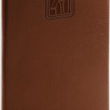 Agenda tascabile Panama 2026 di Notique, marrone