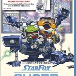wii u star fox guard – codice digitale