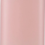 Thermos FreeON rosa 480 ml