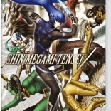 Shin Megami Tensei V per Nintendo Switch